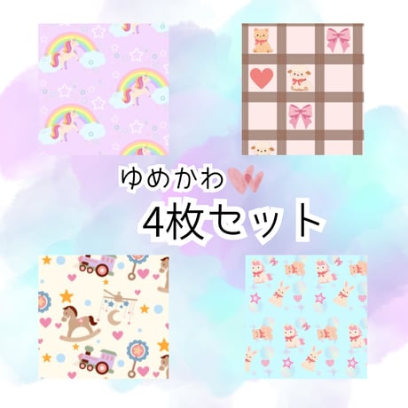 デザインペーパー | STORES