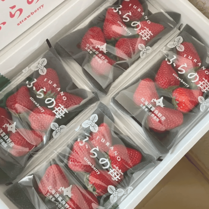 通販】#03朱夏 ストロベリーセゾン 3～6本セット | 富良野ごくごくビール