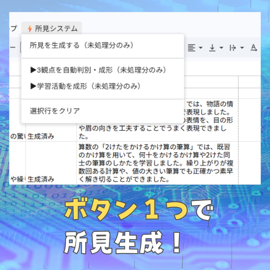 69eb1969bc017d30e2ff863e