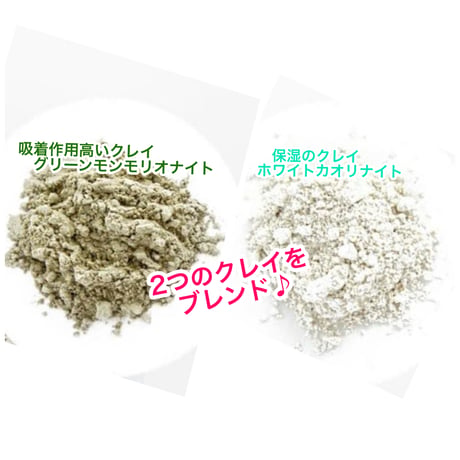 犬の足洗い石けん1個　真夏用【ご予約受付中】（6月23日より販売）