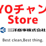SANYOチャンネルStore