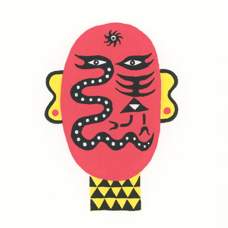 psycle head bird snake