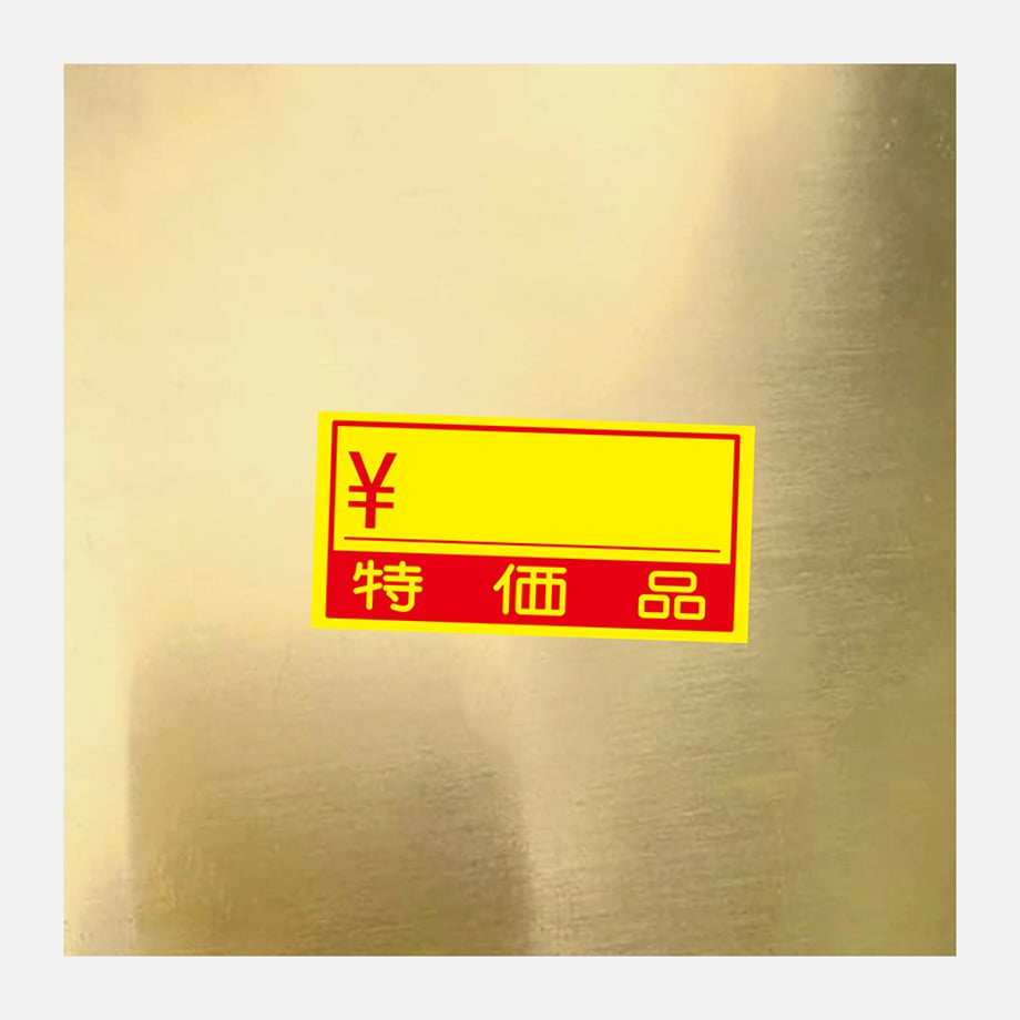 69fae13aea1c92fbb1c4c02b