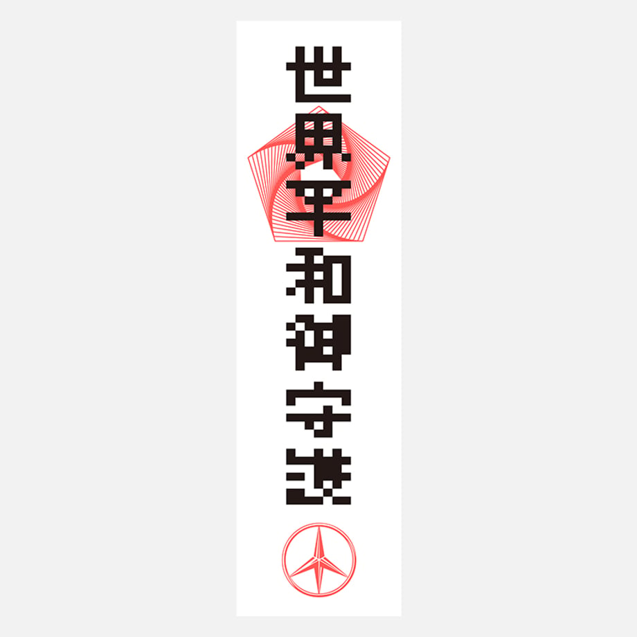 69d3b91adb80ba0c6e3109a3