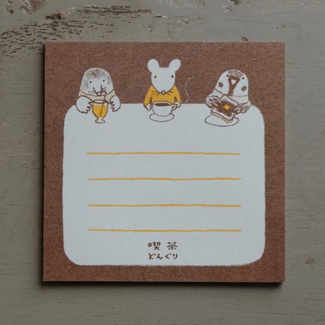 もぐら | STORES