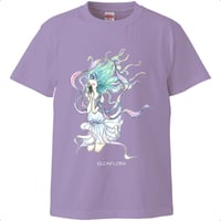 天人「笙の巻」
