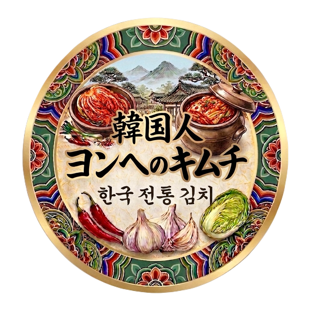 ヨンヘの韓国市場