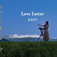 4th Mini Album　【Love Letter】