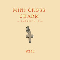 Mini cross charm