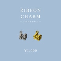Ribbon charm