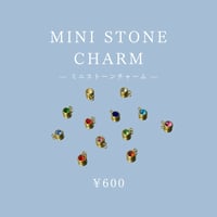 mini stone
