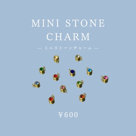 mini stone