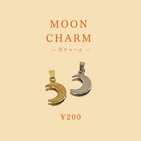 Moon charm