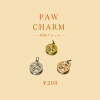 Paw charm