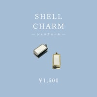Shell charm
