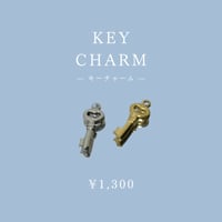 Key charm