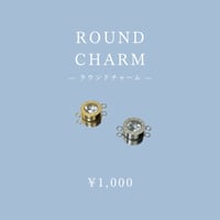 Round charm