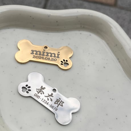-PLATE ~¥1,400  - 刻印