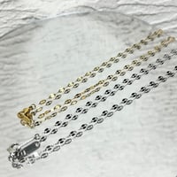 ペタルチェーン