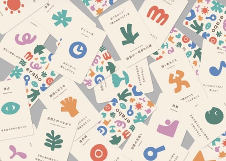 価値観カード｜erabo