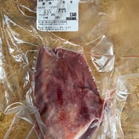 イノシシ肉 モモ 335g