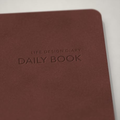 『夢をかなえるライフデザイン手帳2027』 別冊「DAILY BOOK」1冊（96日分）