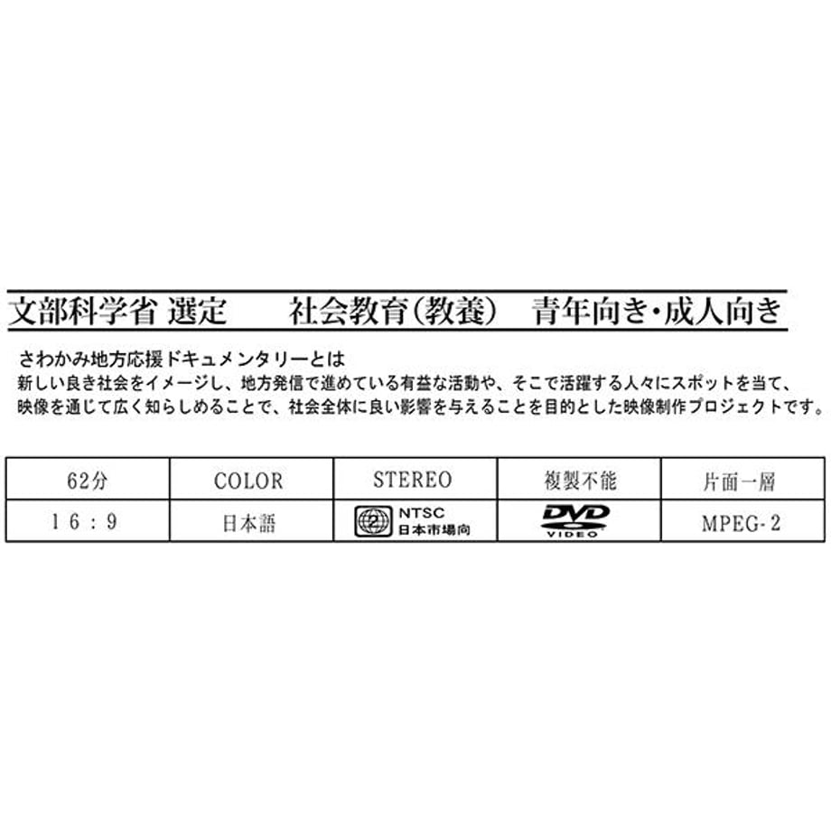 69ddec0459d798105e4e54b1