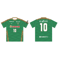 2026オーセンティックユニフォーム（1stFP）