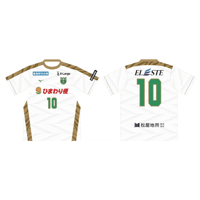 2026オーセンティックユニフォーム（2ndFP）