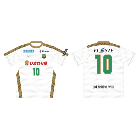 2026オーセンティックユニフォーム（2ndFP）