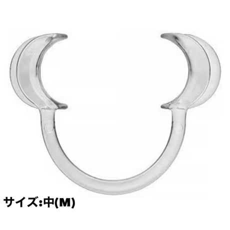 【未使用】セルフホワイトニング用　マウスオープナー　340個セット 日本デンタル直販センター