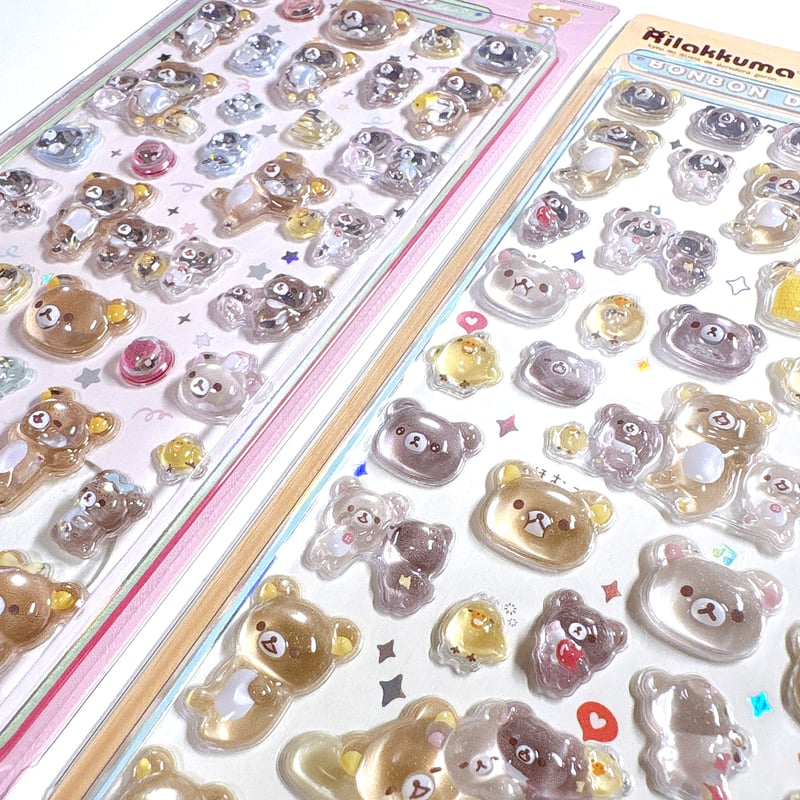 ボンボンドロップシール リラックマ（ごゆるり・なかよし） セット