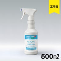 ガイアラクテア：ゴミ箱＆トイレ用スプレー 500ml［24本セット］