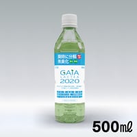 ガイアラクテア：500ml［単品］