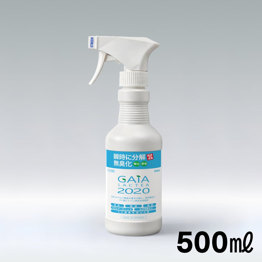 69dd1a8a4adcc2abaeb55c54