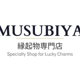 MUSUBIYA
