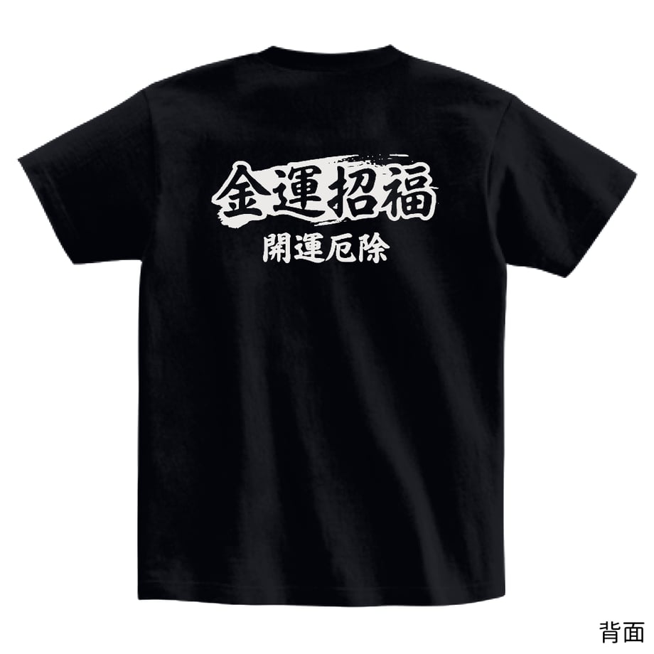 6a2fa424117e1106fc00c1a0