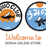 SOKKA Online Store