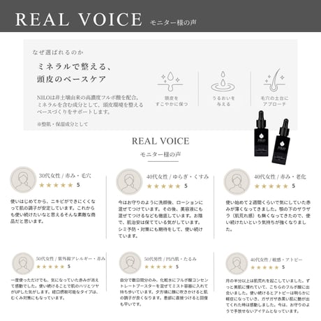 【定期便】CONCENTRATE BOOSTER 30mL / 2本セット（高濃度フルボ酸原液）