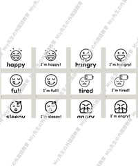 【Let's Try 1】気分単語カード（アイコン/単語と文章/小文字）
