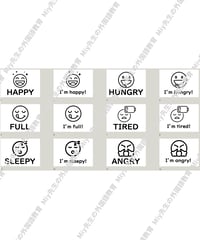 【Let's Try 1】気分単語カード（アイコン/単語と文章/大文字）