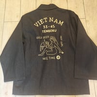 US NAVY デニムショールカラー デニムジャケット