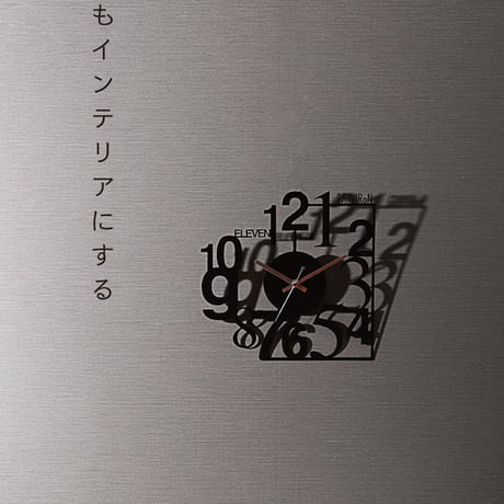 GRAVIRoN Anomaly Wall Clock｜鉄製掛け時計・壁掛け時計｜酸洗鉄
