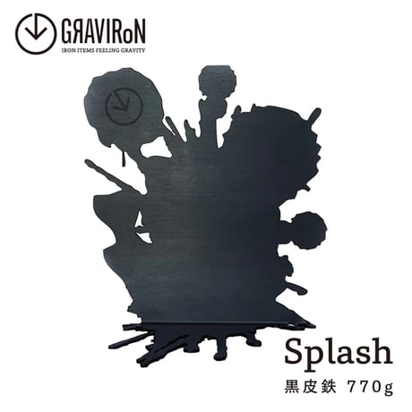 Splash 黒皮鉄 ブックエンド／アクセサリースタンド