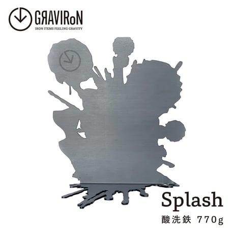 Splash 酸洗鉄 ブックエンド／アクセサリースタンド