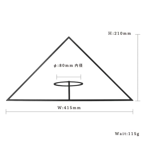 Hang Plants シリーズ Triangle 黒皮鉄 ハンギングプランツ