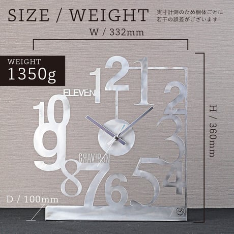 GRAVIRoN ANOMALY TABLE CLOCK｜鉄製置き時計・卓上時計｜酸洗鉄