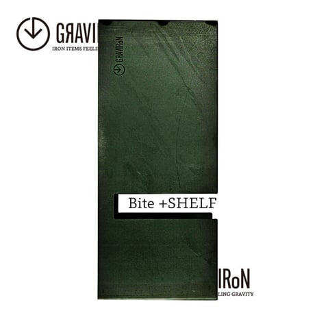 Bite+shelf デスクシェルフ 黒皮鉄