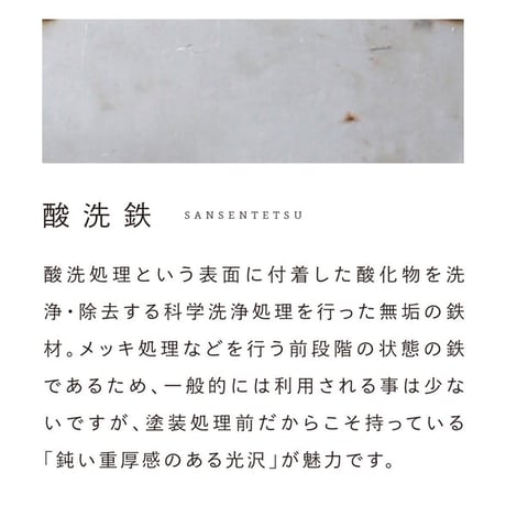 GRAVIRoN Hang TRIANGLE｜鉄製ひっ掛け時計・壁掛け時計｜黒皮鉄
