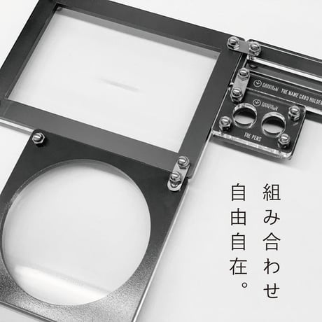 Joint set デスク収納 黒皮鉄×アクリル